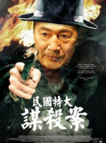伦小说